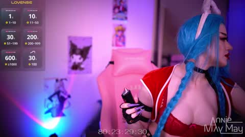 Snapshot of annie_may_may chatting on 21, 12, 2024 Annie May   online show from 21, 12, 2024