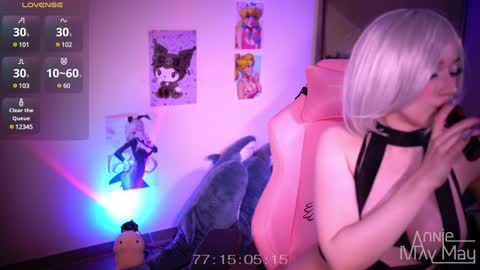 Snapshot of annie_may_may chatting on 24, 12, 2024 Annie May   online show from 24, 12, 2024