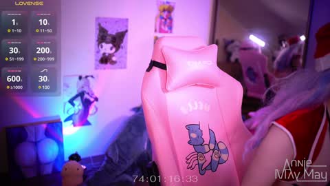 Snapshot of annie_may_may chatting on 28, 12, 2024 Annie May   online show from 28, 12, 2024