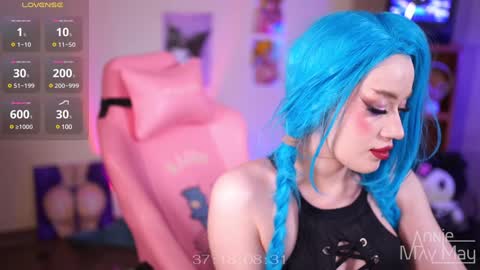 Snapshot of annie_may_may chatting on 2, 2, 2025 Annie May   online show from 2, 2, 2025