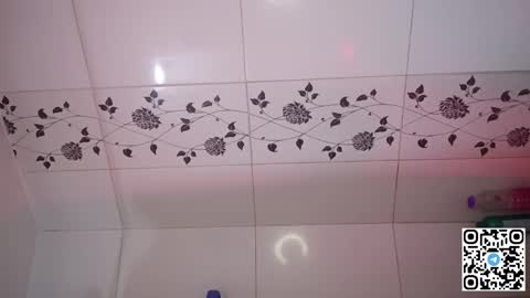 Snapshot of anonymus069 chatting on 16, 11, 2025 anonymus069 online show from 16, 11, 2025