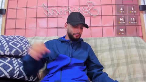 Snapshot of antony_bigdick_ chatting on 6, 12, 2024 Juan Camilo online show from 6, 12, 2024