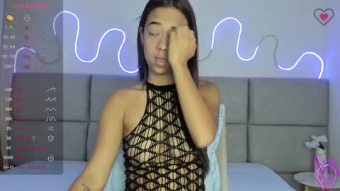 antoonellaa online show from 8, 11, 2025