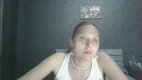 Snapshot of aphrodisiaque_ chatting on 4, 4, 2026 aphrodisiaque_ online show from 4, 4, 2026