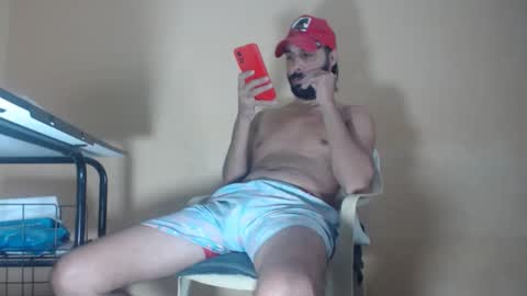 Snapshot of arabebigcock chatting on 1, 4, 2026 ARABE online show from 1, 4, 2026