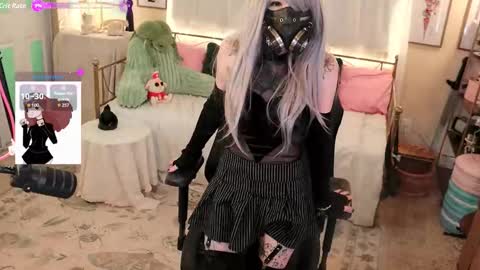 Archancel online show from 12, 3, 2026