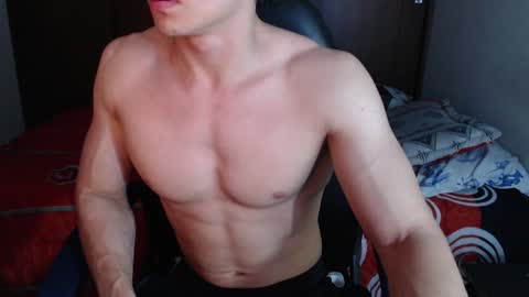 Ares D online show from 14, 1, 2025