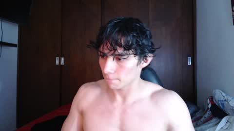 Ares D online show from 26, 1, 2025