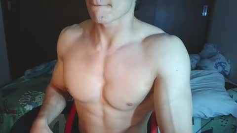 Ares D online show from 20, 9, 2025