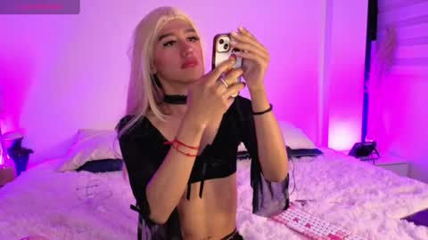 ares_twins online show from 11, 6, 2026