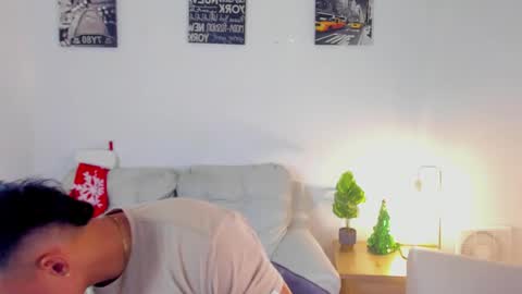 ares levi online show from 21, 12, 2025