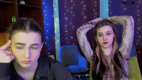 Snapshot of aria_moo chatting on 17, 12, 2025 Luna online show from 17, 12, 2025