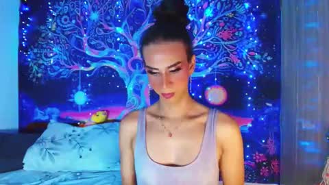 Snapshot of ariadna_dudamel chatting on 4, 3, 2026 ariadna_dudamel online show from 4, 3, 2026