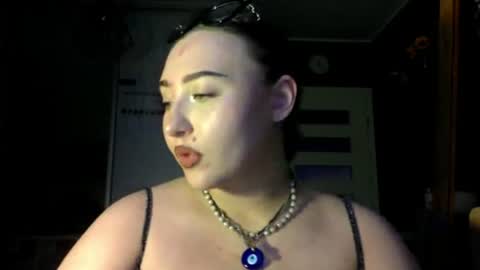Snapshot of ariakinkygirl chatting on 1, 7, 2026 Aria online show from 1, 7, 2026