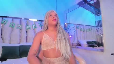 Snapshot of ariana_grande233 chatting on 24, 6, 2026 ariana_grande233 online show from 24, 6, 2026