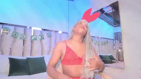Snapshot of ariana_grande233 chatting on 26, 6, 2026 ariana_grande233 online show from 26, 6, 2026