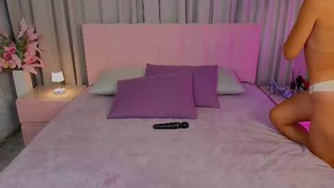 Ariana online show from 16, 7, 2026