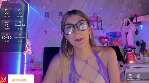 Snapshot of ariana_rosse__ chatting on 25, 2, 2026 Ariana online show from 25, 2, 2026