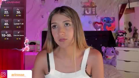 Snapshot of ariana_rosse__ chatting on 27, 2, 2026 Ariana online show from 27, 2, 2026