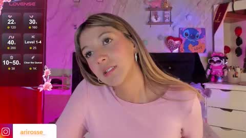 Snapshot of ariana_rosse__ chatting on 28, 2, 2026 Ariana online show from 28, 2, 2026