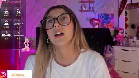 Snapshot of ariana_rosse__ chatting on 12, 3, 2026 Ariana online show from 12, 3, 2026