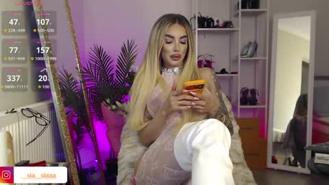 Ariana online show from 9, 4, 2026