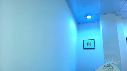 arianna_sweeet online show from 5, 11, 2025