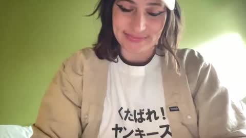 Snapshot of arielwyld chatting on 19, 3, 2026 ariel colin when hes here online show from 19, 3, 2026