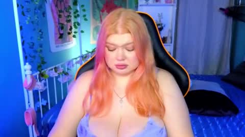 Adele online show from 4, 12, 2025