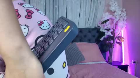 Snapshot of ariia_sweett chatting on 25, 3, 2026 Ariia sweett online show from 25, 3, 2026