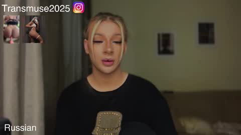 ArikaJane online show from 30, 11, 2025