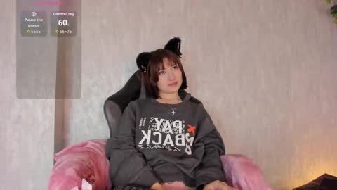 Snapshot of arimonoban chatting on 25, 11, 2025 Ariel online show from 25, 11, 2025