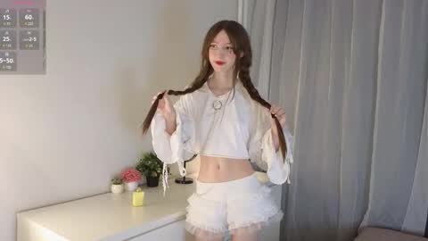 Snapshot of arina_waifu chatting on 19, 3, 2026 Arina online show from 19, 3, 2026