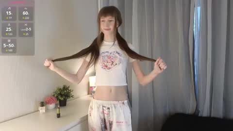 Snapshot of arina_waifu chatting on 8, 4, 2026 Arina online show from 8, 4, 2026