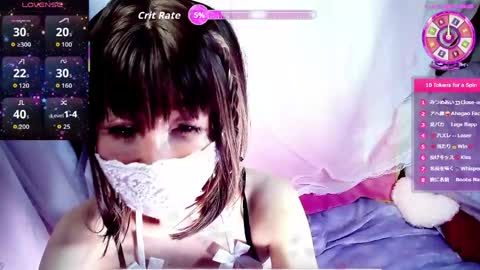 Snapshot of arincolove chatting on 28, 4, 2026 arincolove online show from 28, 4, 2026