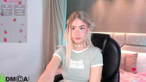 Snapshot of arinextdoor chatting on 25, 2, 2026 Ari online show from 25, 2, 2026