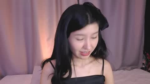 Snapshot of arinsun chatting on 7, 4, 2026 haitani online show from 7, 4, 2026