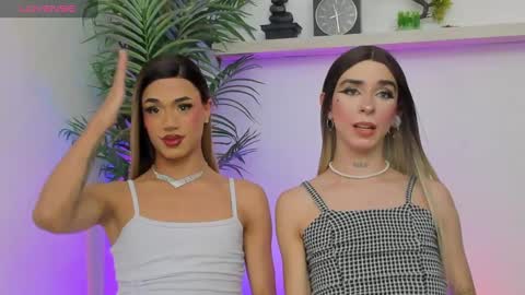   Nice to meet you  thumb up me please its important I  LOOK MY BIO DOWN online show from 28, 12, 2024