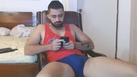Snapshot of aronmiller404 chatting on 13, 12, 2024 aronmiller online show from 13, 12, 2024
