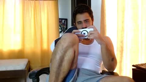 aronmiller online show from 2, 12, 2025