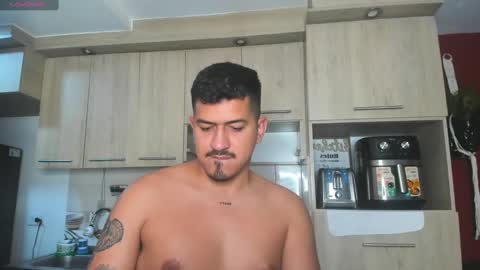 Snapshot of aronwilliams69 chatting on 19, 2, 2025 ARON Independent model online show from 19, 2, 2025