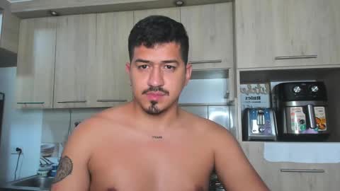 Snapshot of aronwilliams69 chatting on 26, 2, 2025 ARON Independent model online show from 26, 2, 2025