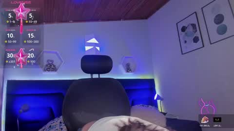 Snapshot of artemis_nyx chatting on 26, 11, 2025 artemis_nyx online show from 26, 11, 2025