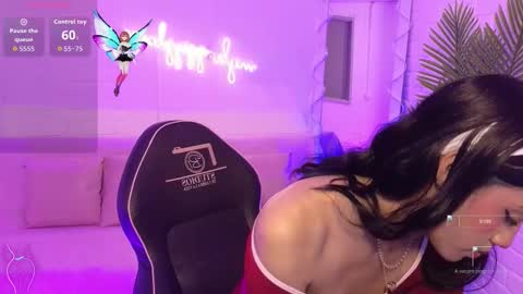 artemiss_tay online show from 12, 11, 2025