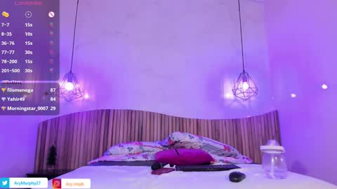 Ary online show from 13, 1, 2025