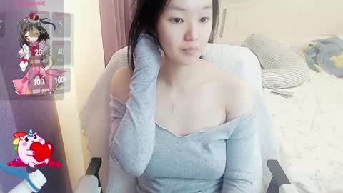 Snapshot of arylia_3 chatting on 5, 11, 2025 Lily online show from 5, 11, 2025