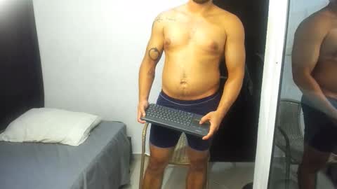 Snapshot of ashlan_king chatting on 6, 2, 2026 ashlan_king online show from 6, 2, 2026