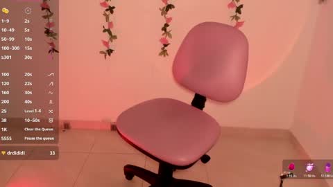 Snapshot of ashleyroys_111 chatting on 23, 4, 2026 dahiana online show from 23, 4, 2026