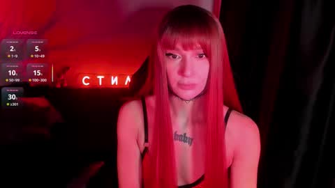 Snapshot of ashmila chatting on 12, 3, 2026 Mila online show from 12, 3, 2026