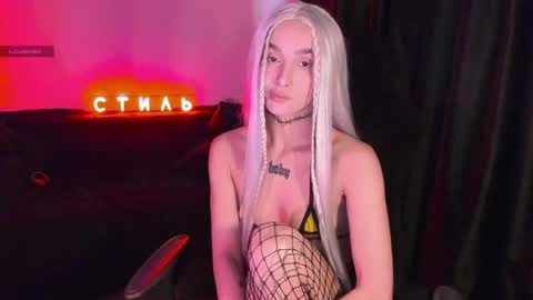 Snapshot of ashmila chatting on 11, 4, 2026 Mila online show from 11, 4, 2026